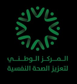 National Center for Mental Health