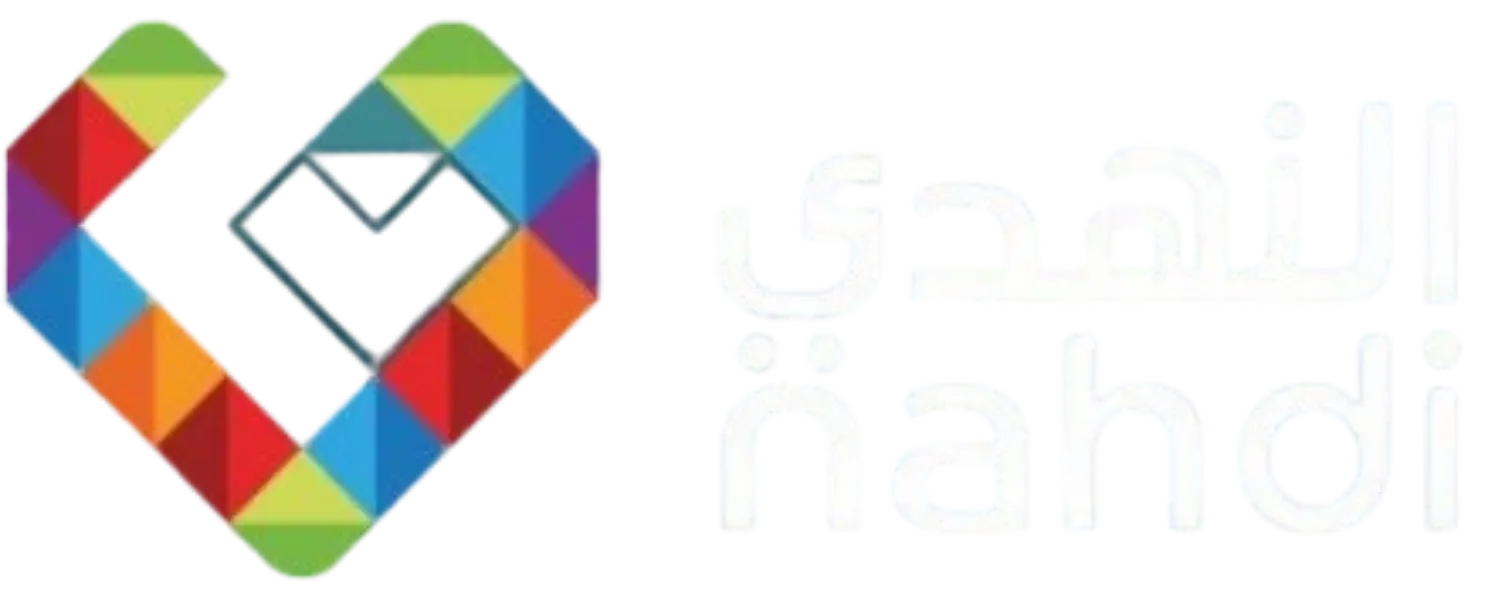Al Nahdi
